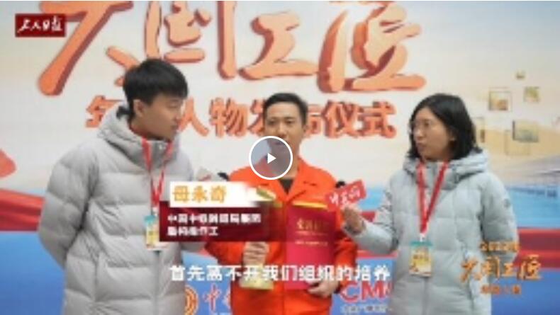 QQ截图20230306105508 QQ截图20230306105508