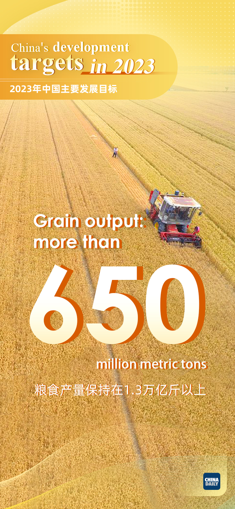 6404282ba31057c4b4b656c04