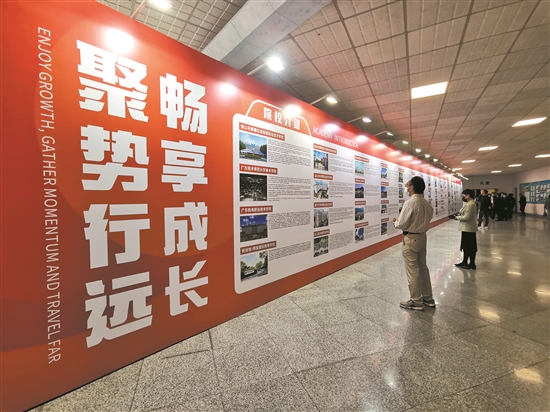 7250820_dzzzz10_1678102401780_b 7250820_dzzzz10_1678102401780_b