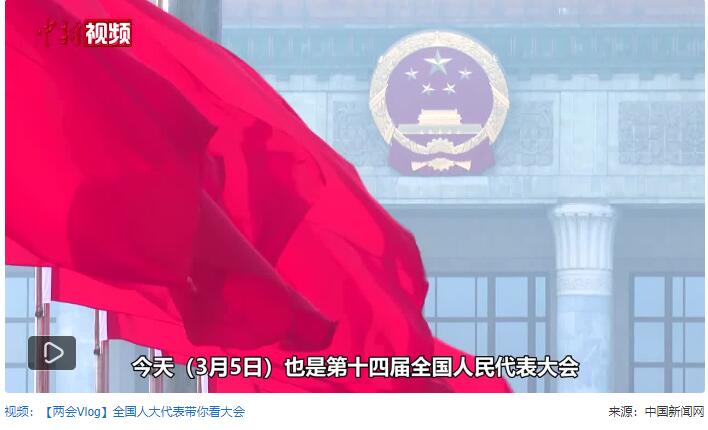 QQ截图20230307152258 QQ截图20230307152258