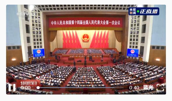 QQ截图20230307155308