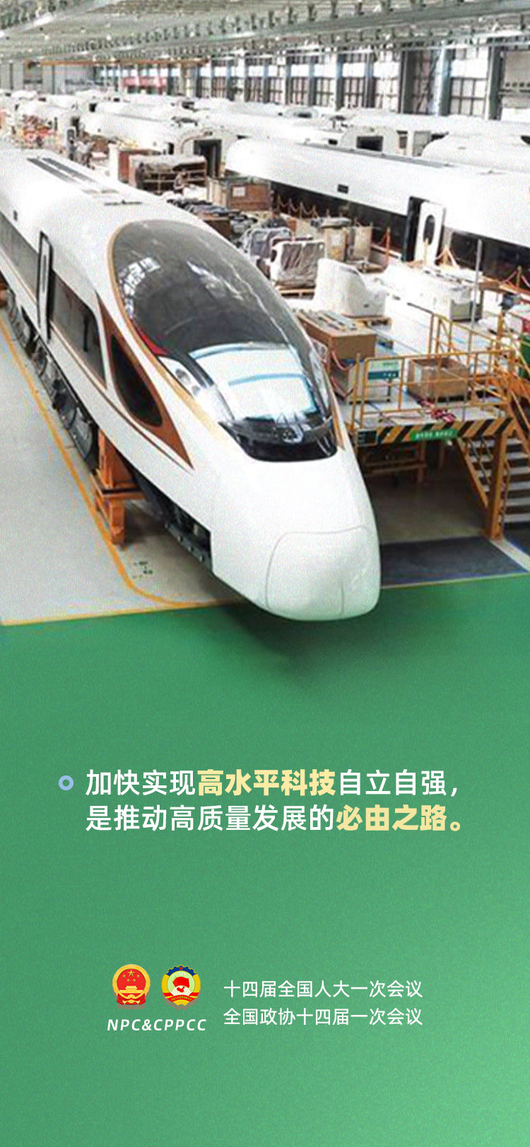 6405eeb4a3102ada7c840f63 6405eeb4a3102ada7c840f63