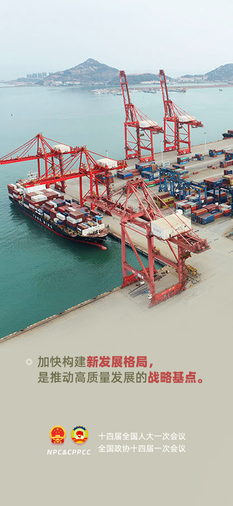 6405eeb4a3102ada7c840f69 6405eeb4a3102ada7c840f69