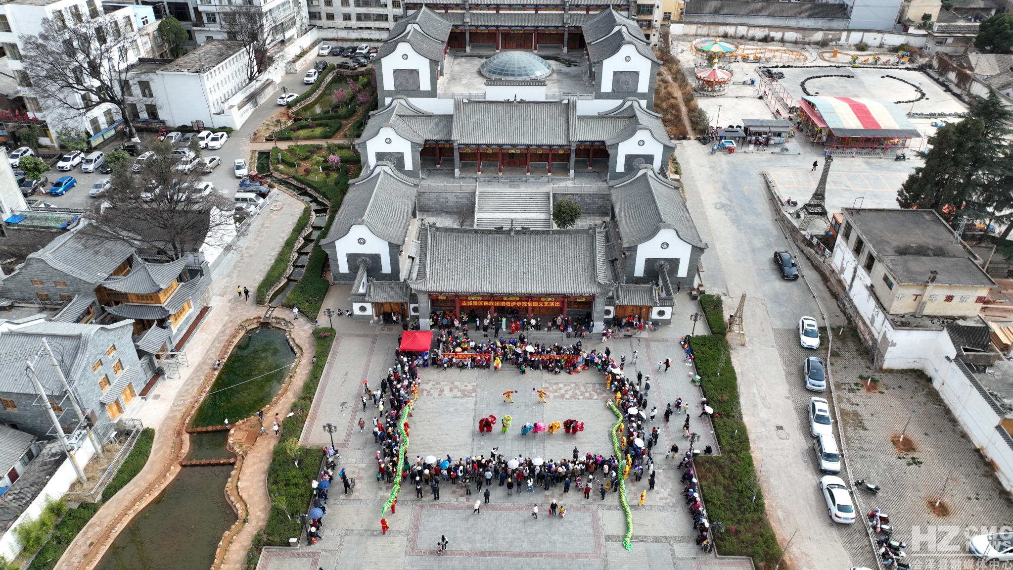 EC00A29B82784737A95DE9D45CC62426