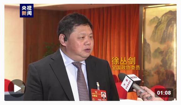 QQ截图20230310094332