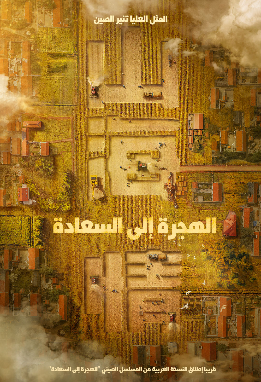 XxjrmtC007009_20230309_CBMFN0A009