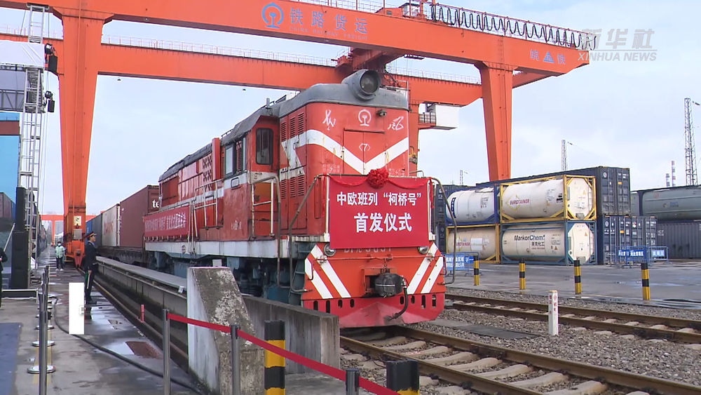 XxjrmtC007009_20230309_CBMFN0A014