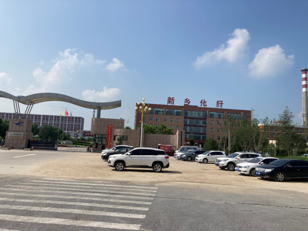 XxjrmtC007009_20230309_CBMFN0A016