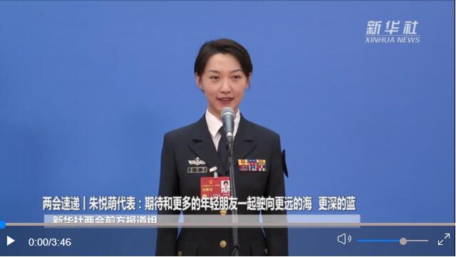 QQ截图20230310104208