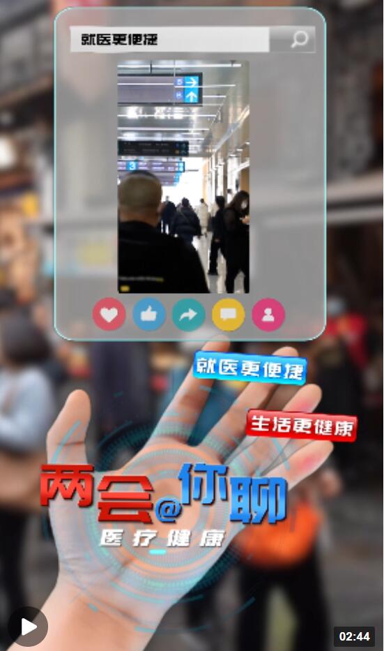 QQ截图20230310151848 QQ截图20230310151848