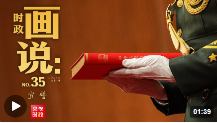 微信截图_20230311115128