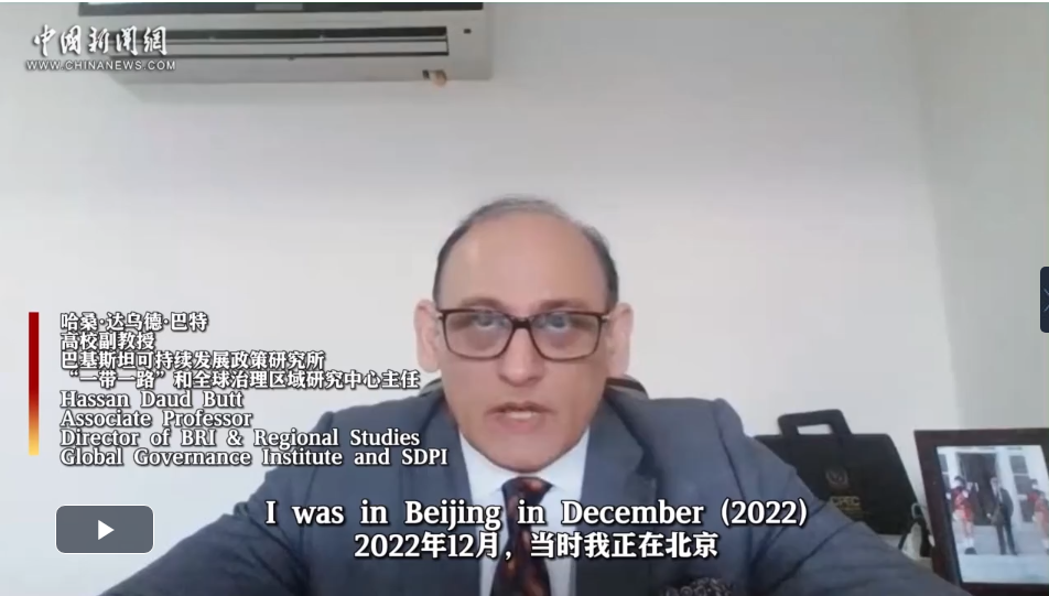 微信截图_20230312155007 微信截图_20230312155007