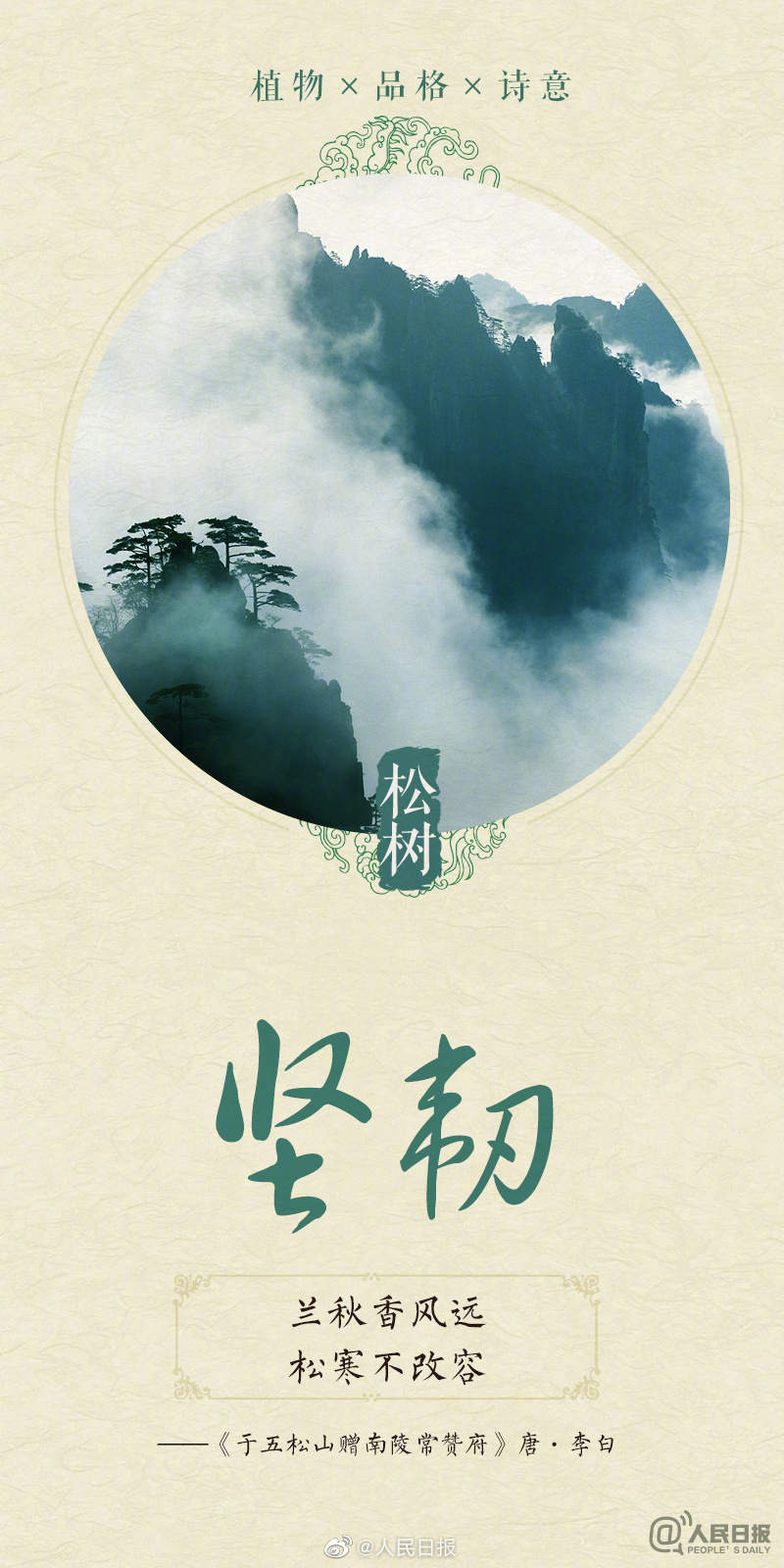 1678579556339205.jpg?x-oss-process=style/w10 0033ImPzly1hbwq4ooq3yj60m818g15802.jpg?x-oss-process=style/w10