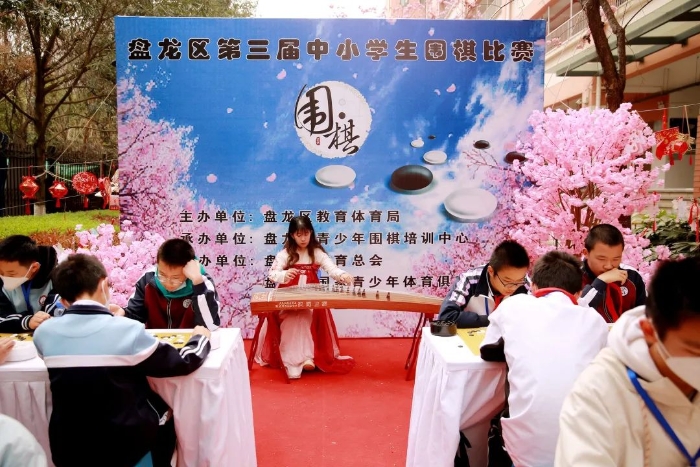 昆明市盘龙区联盟小学