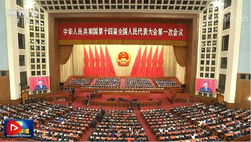 QQ截图20230313210611