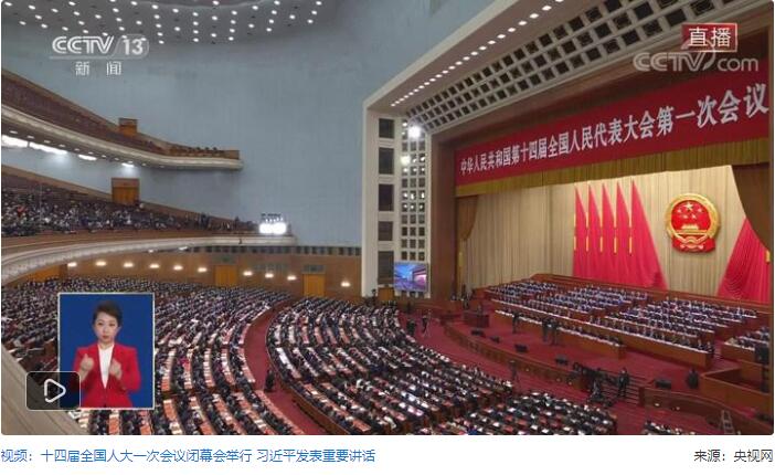 QQ截图20230313225520