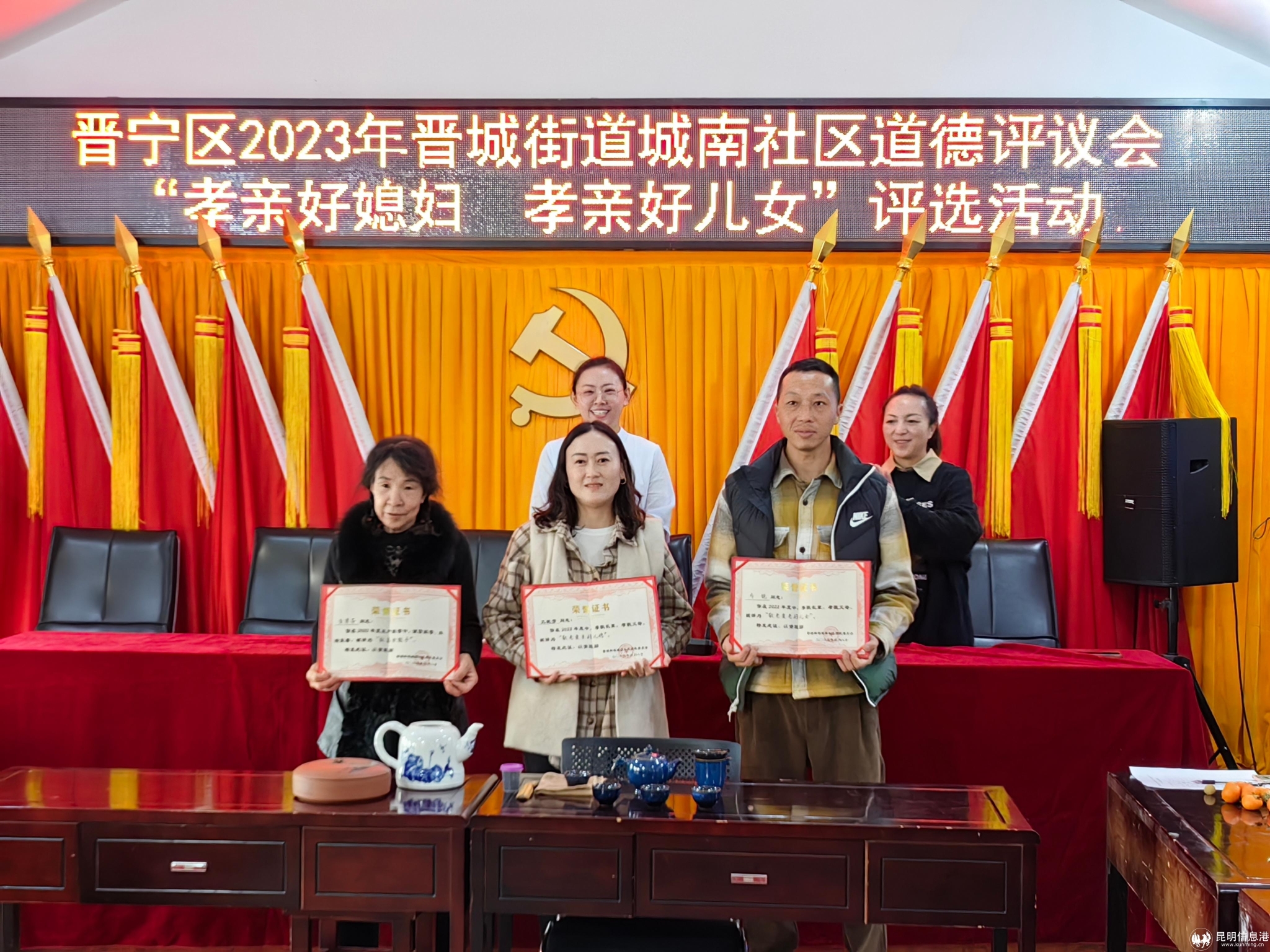 mmexport1678268608875