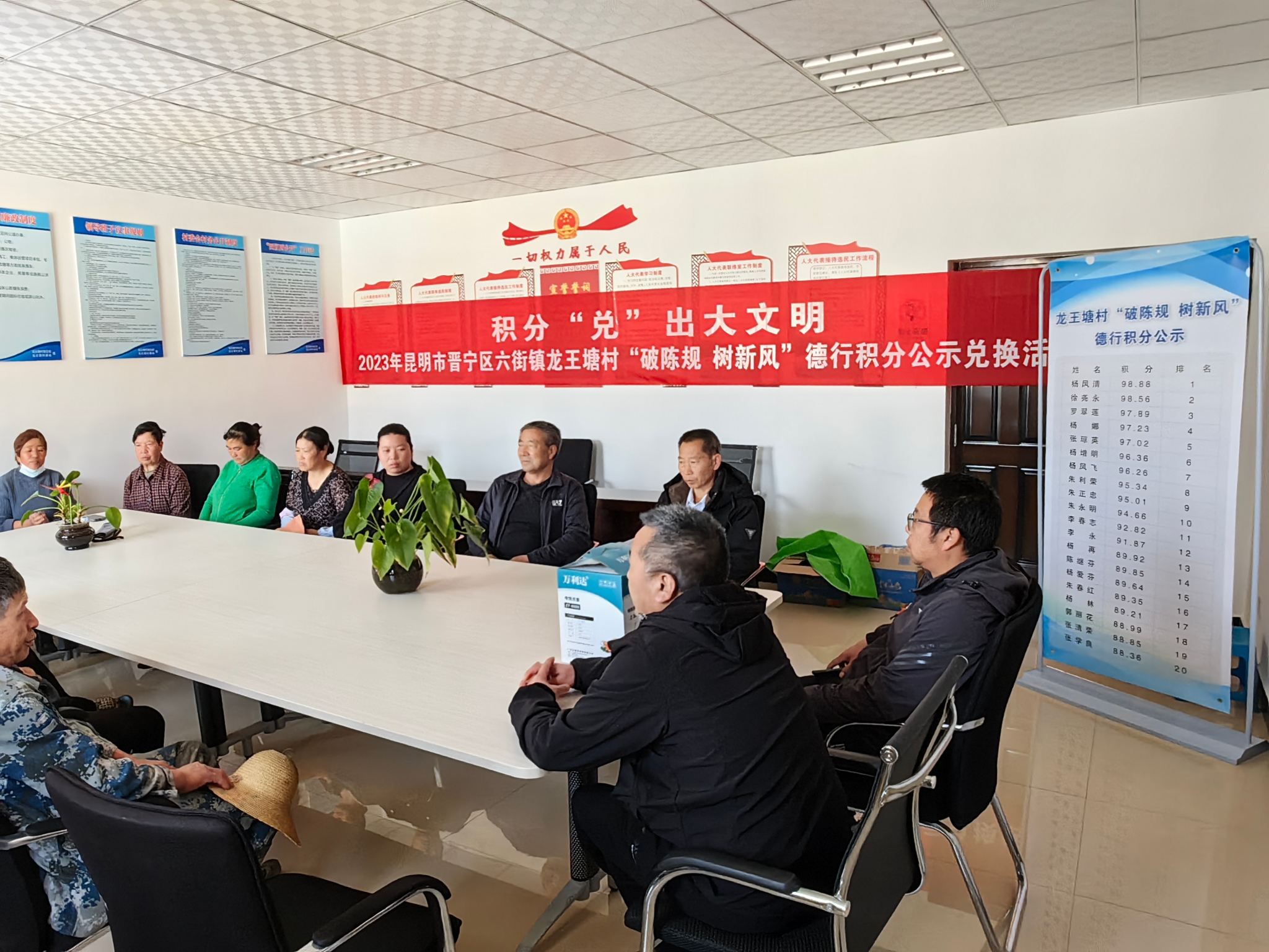 5172d615387b69982d98daf89bb355b