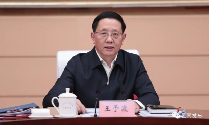 微信图片_20230315220614 微信图片_20230315220614