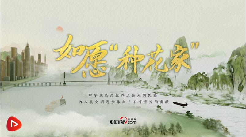 QQ截图20230317161902