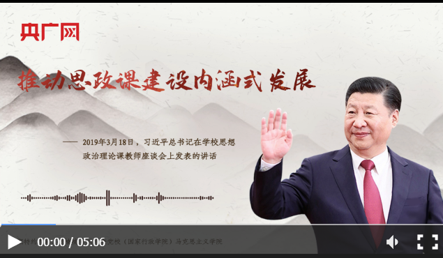 QQ截图20230319202713