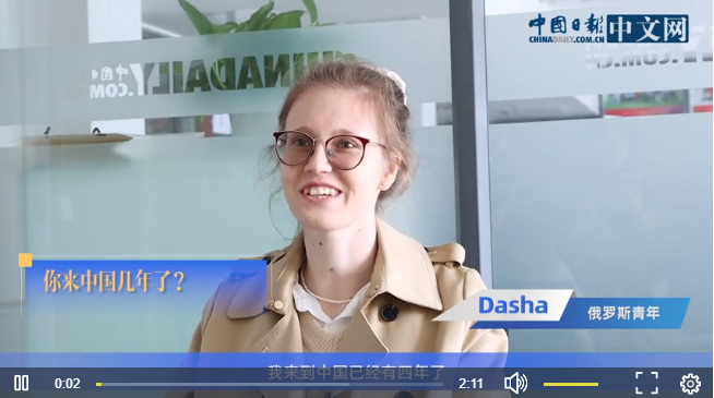 微信截图_20230320214026