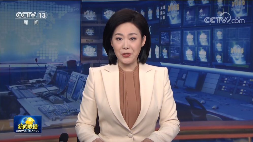 微信截图_20230321090919