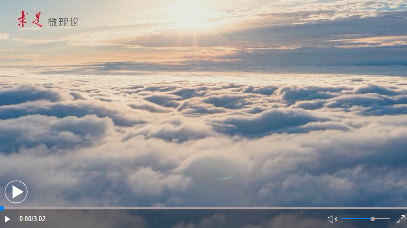 微信截图_20230321112726