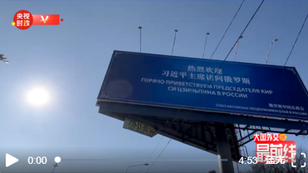 微信截图_20230321131709 微信截图_20230321131709