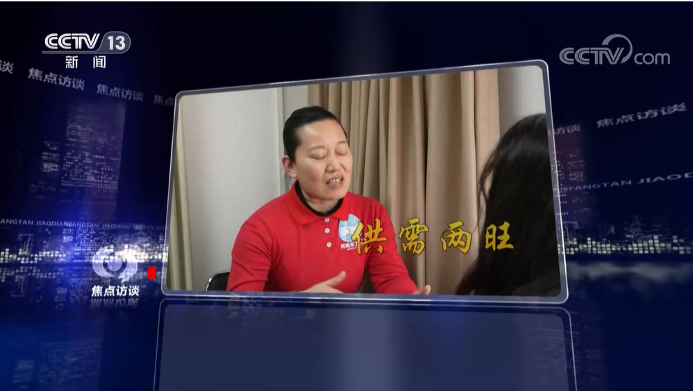 微信截图_20230322092212