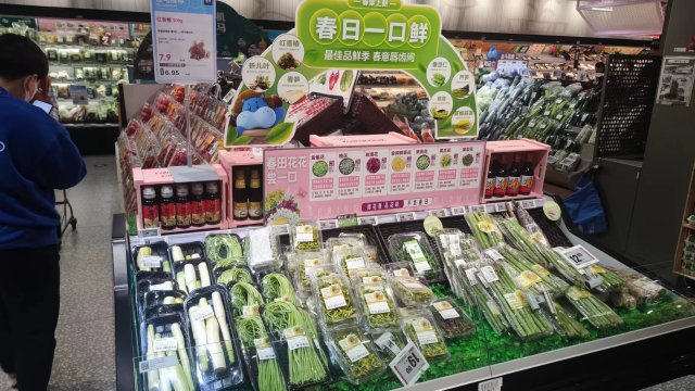 春日上新 这些花都是云南人的餐桌美食3 (1).jpg