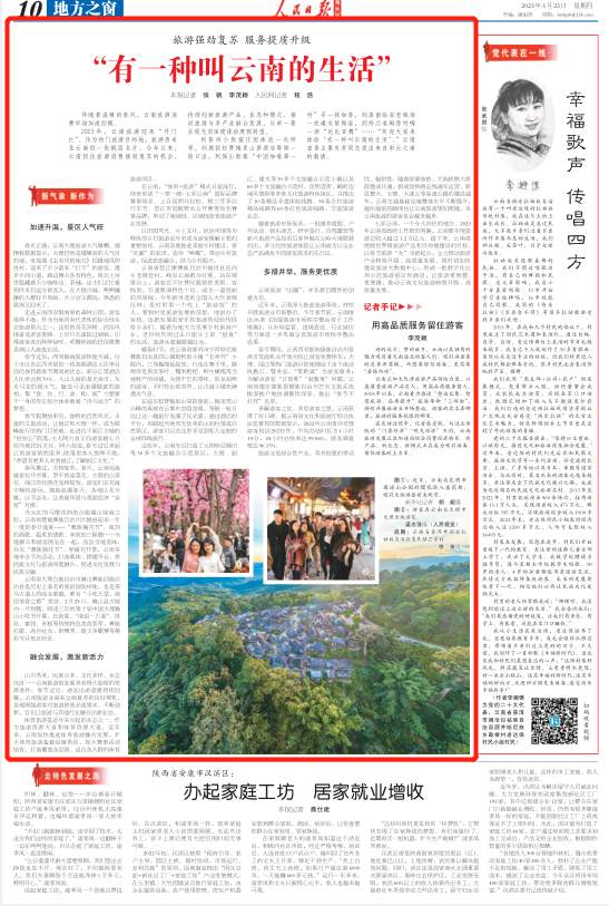 1679532084338555.png?x-oss-process=style/w10 image.png?x-oss-process=style/w10