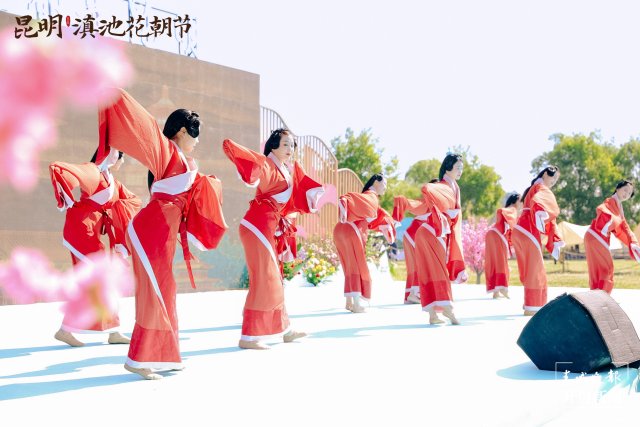 昆明·滇池花朝节盛大开幕