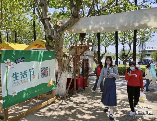 昆明·滇池花朝节盛大开幕