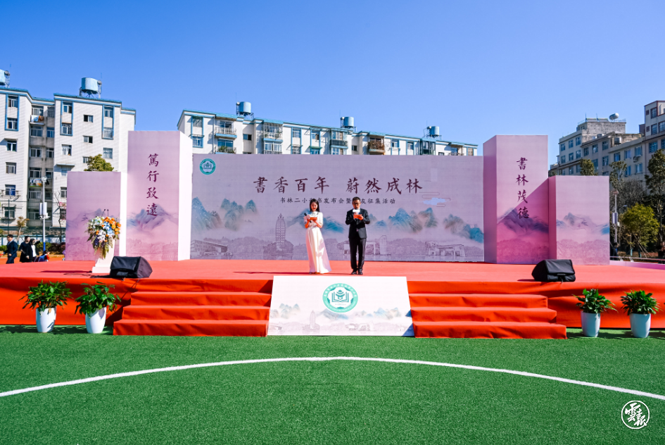 微信截图_20230325134546.png 微信截图_20230325134546.png