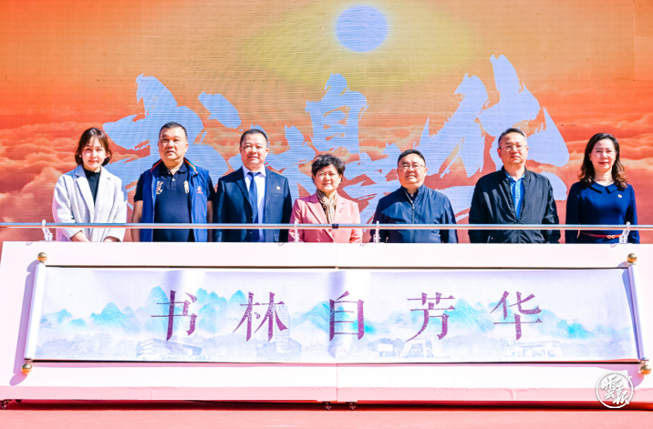 微信截图_20230325135547.png 微信截图_20230325135547.png