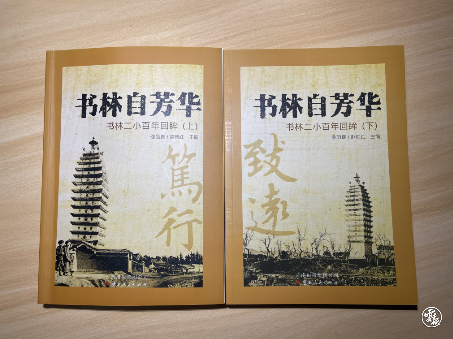 微信截图_20230325135043.png 微信截图_20230325135043.png