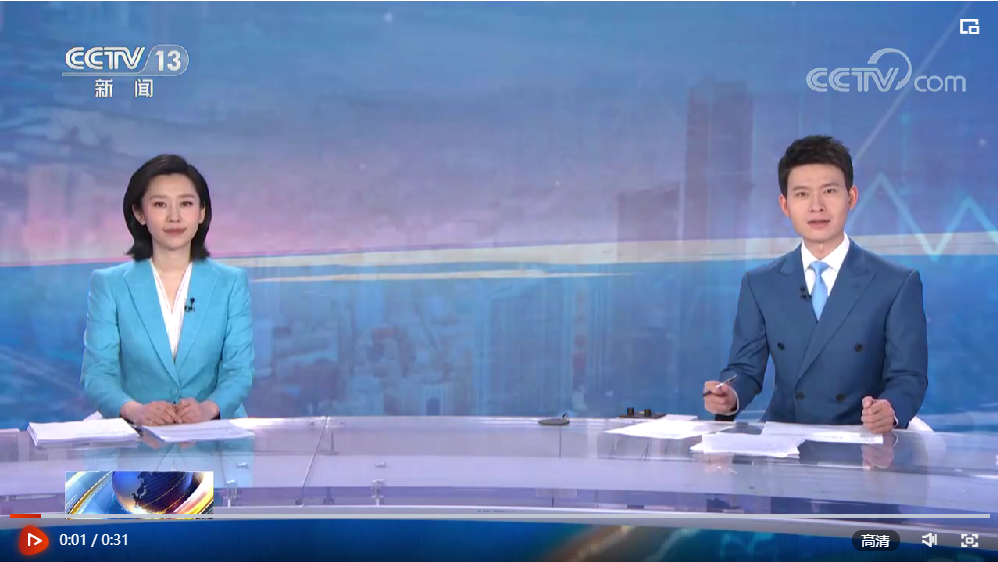 微信截图_20230325204201 微信截图_20230325204201