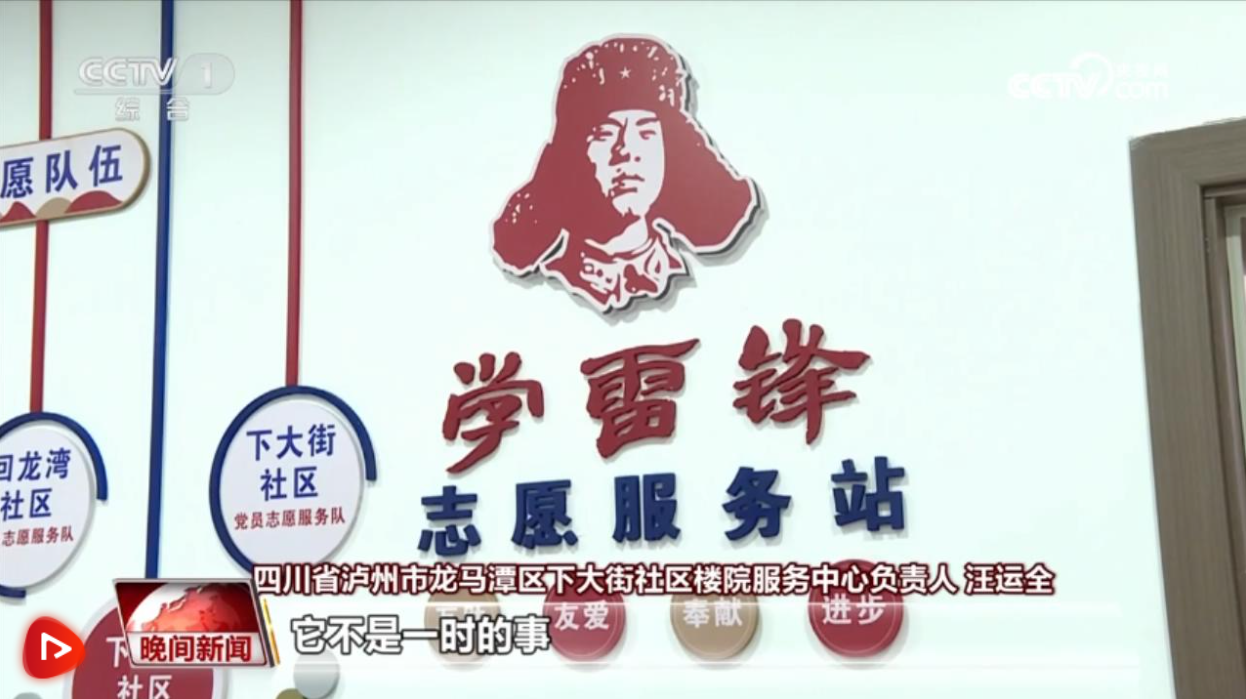 微信截图_20230327180605 微信截图_20230327180605