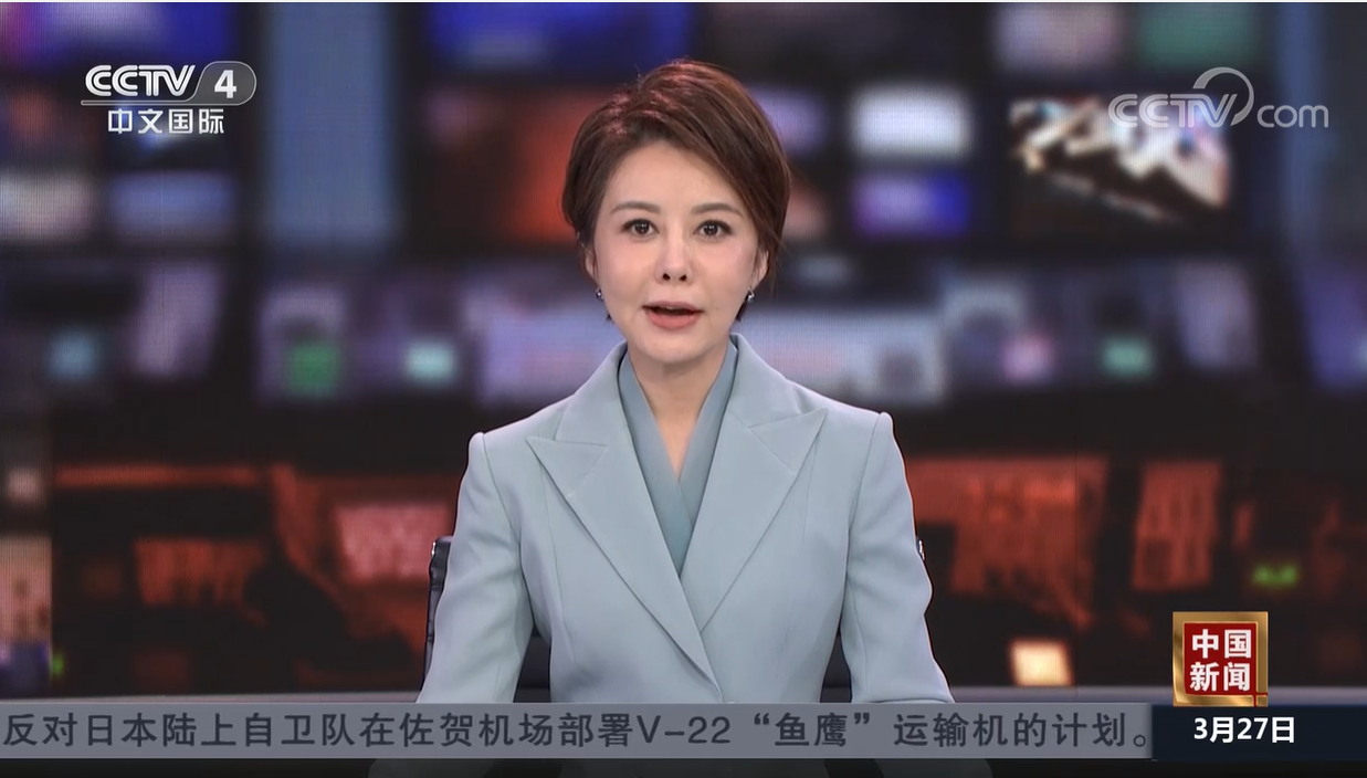 微信截图_20230327180914