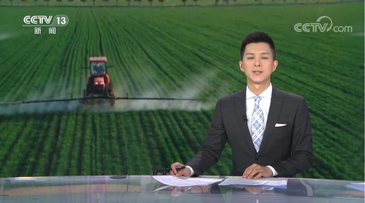 微信截图_20230327181634 微信截图_20230327181634