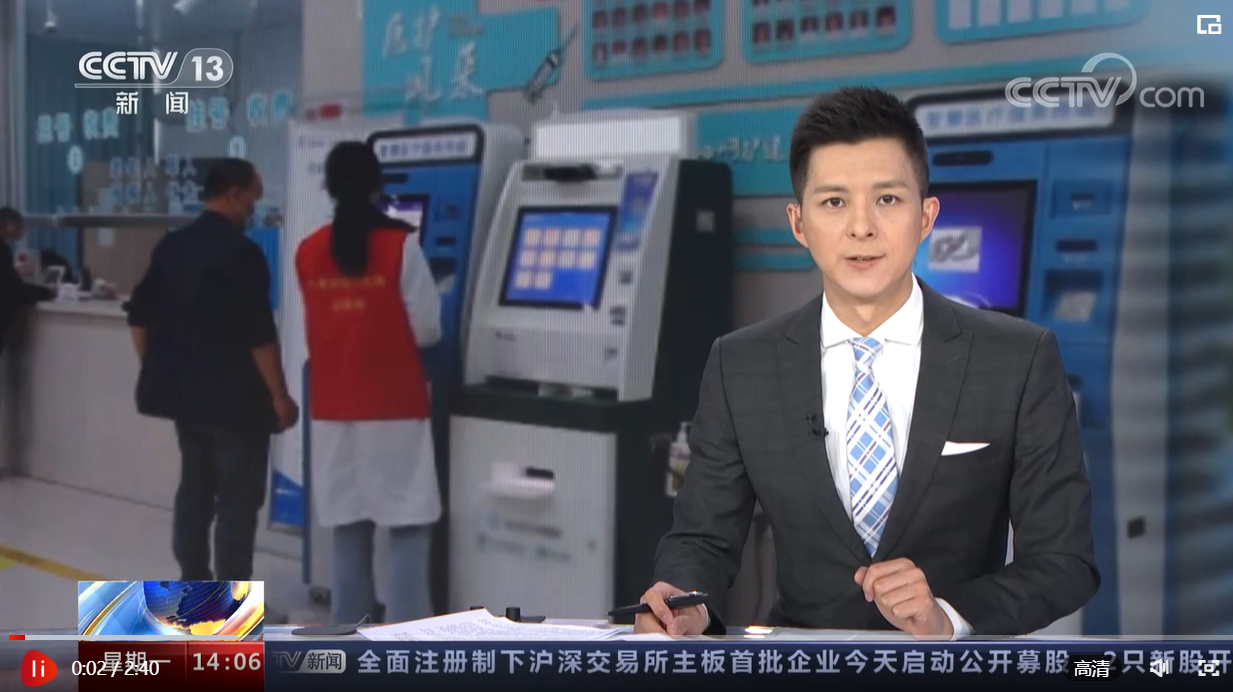 微信截图_20230327181841 微信截图_20230327181841