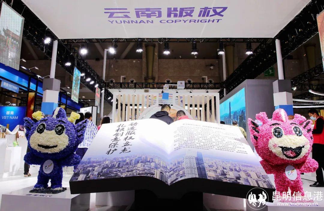 微信图片_20230328104524