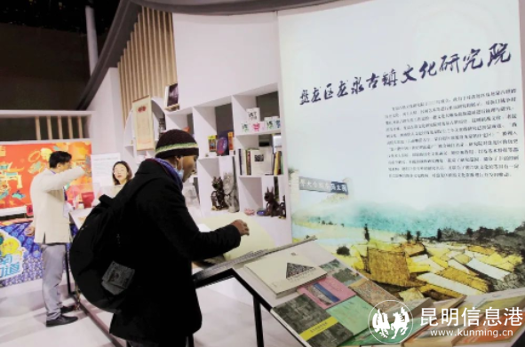 微信截图_20230328105728