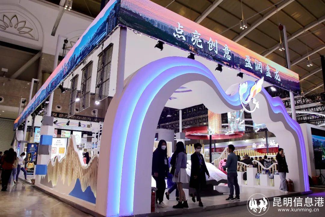 微信图片_20230328104530