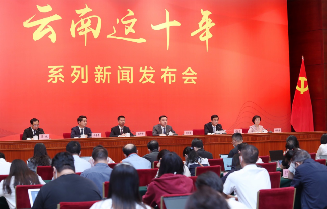 微信图片_20230328222752