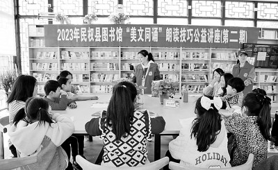 以高质量公共文化服务增强人民精神力量