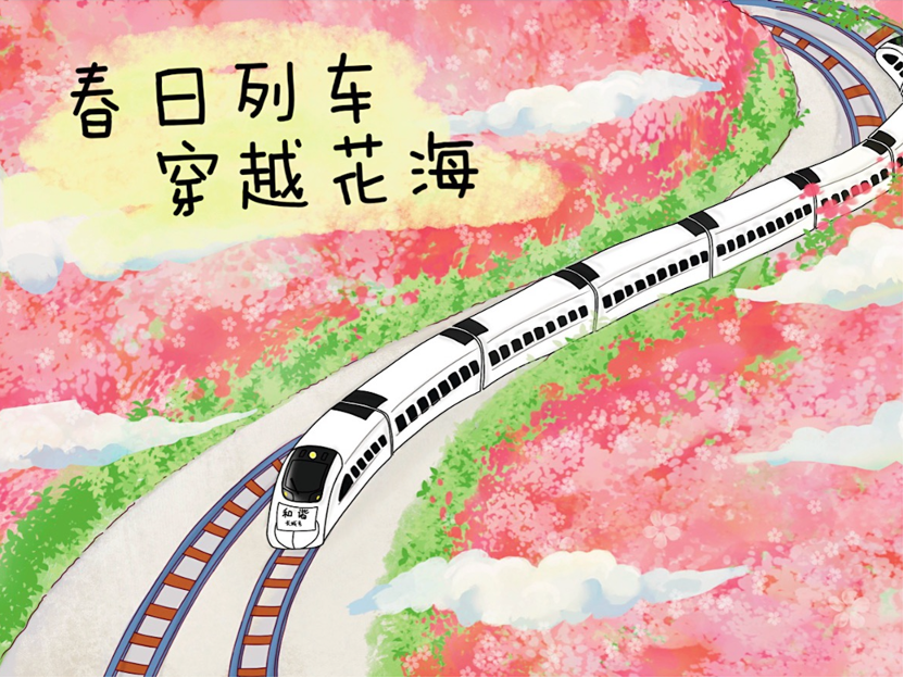 00abe600c449d814862b7530c0344516u1