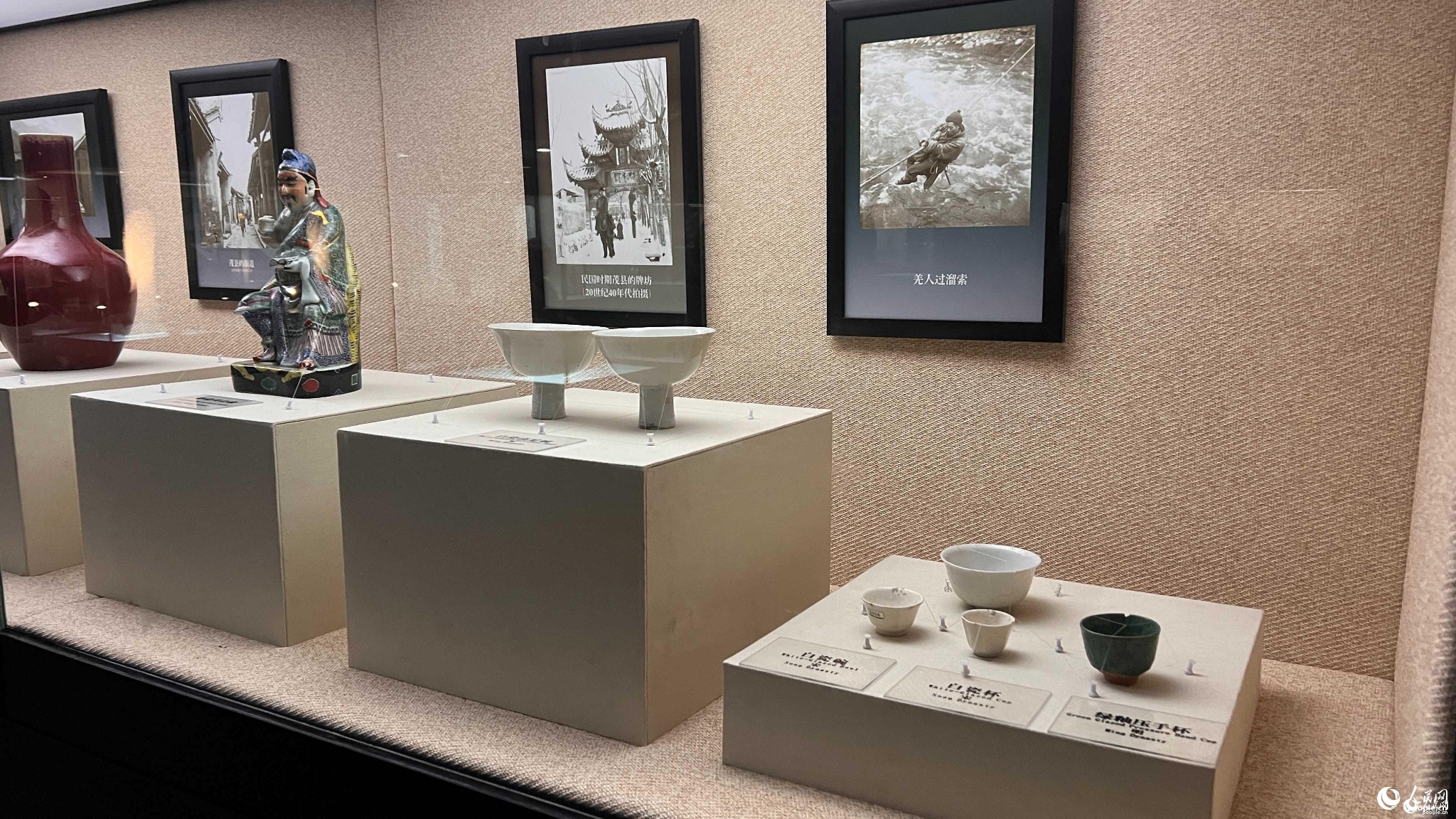 中国羌族博物馆里的展品.人民网记者 李昊洋摄