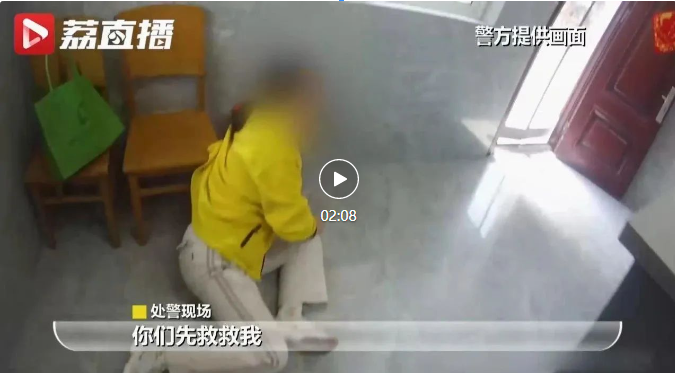 微信截图_20230330203520